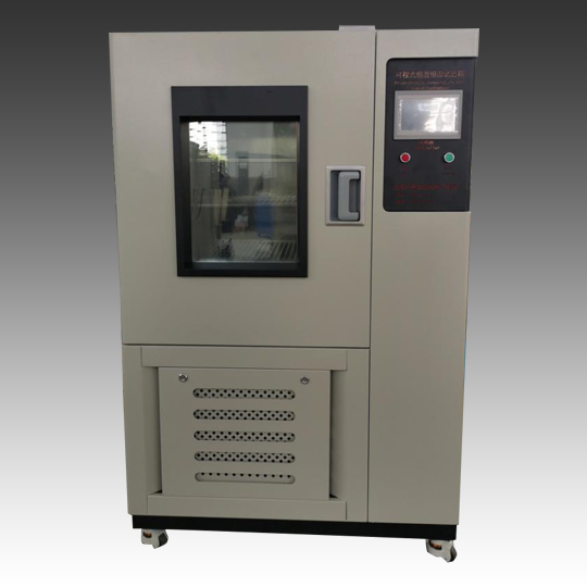 高低温试验箱